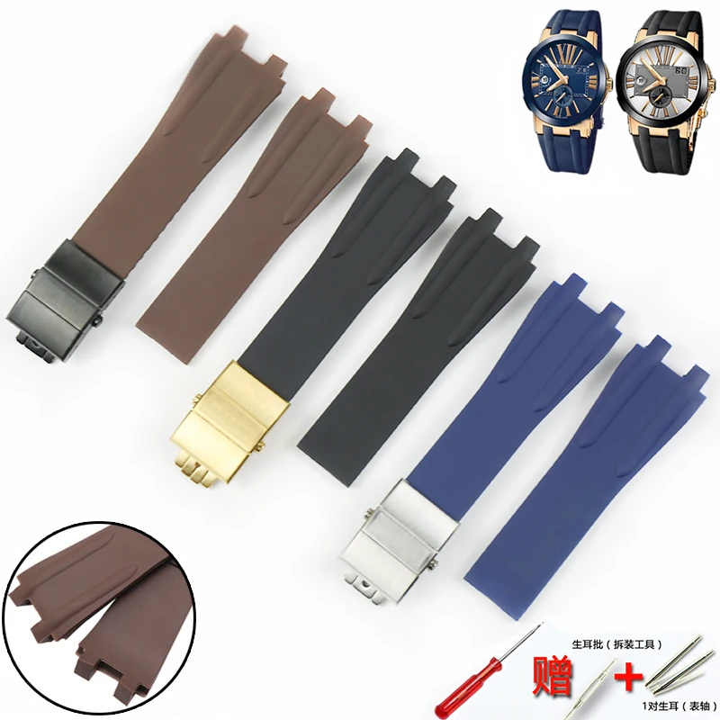 Watch accessories silicone strap 26mm for Athens Ulysse Nardin watch series double press folding buckle men rubber sports strap