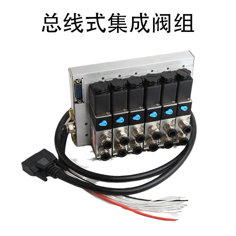 Imagem -06 - Válvula Solenóide 4v21008 Dc24 Terminal de Válvulas tipo Bus Controle do Cilindro Plug-in Combinação de Marcha-atrás com Cabo de Dados