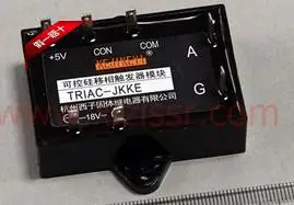 

SCR Phase Shift Trigger Block TRIAC-JKKE (F/G/H)