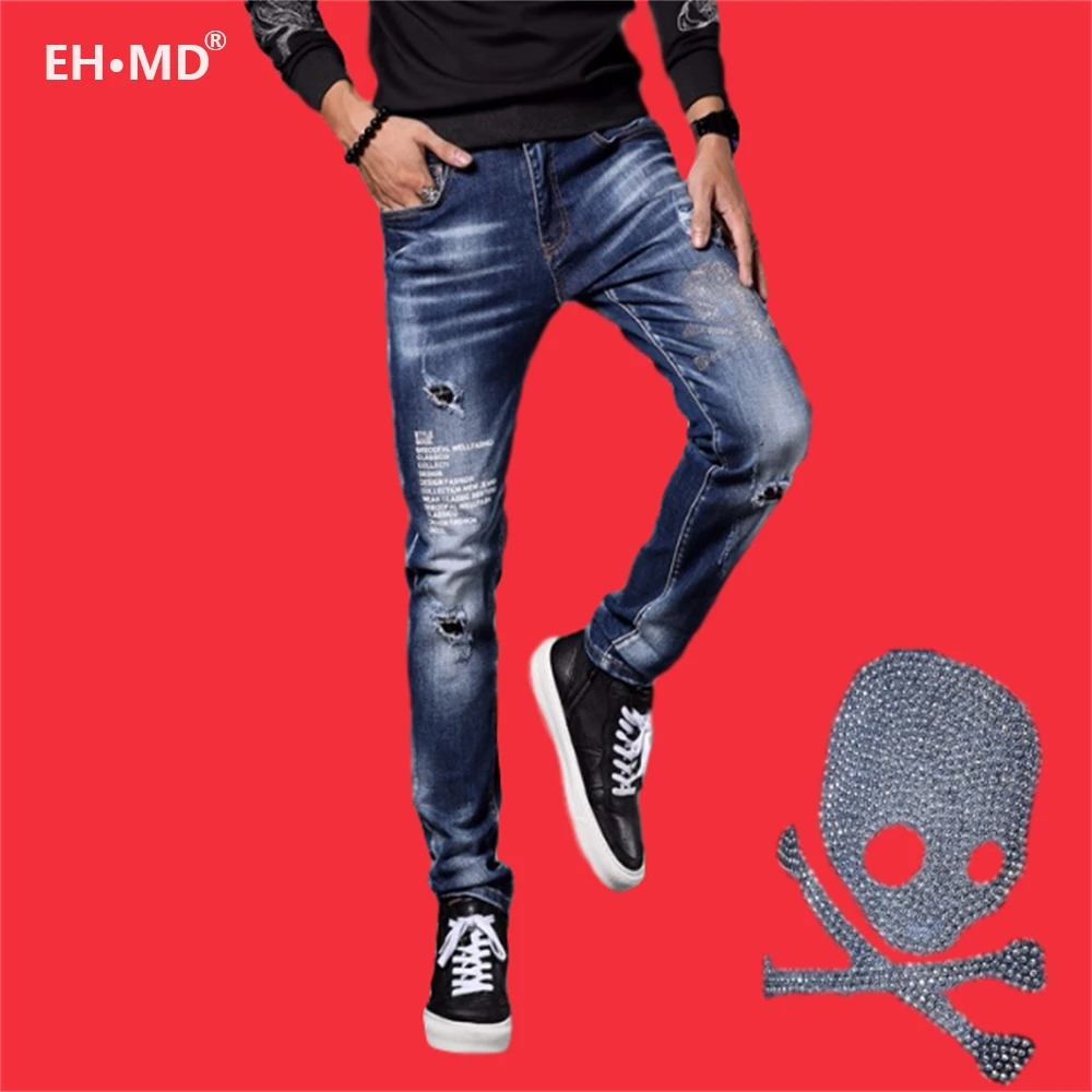 EH · MD® Sac Drill Skull Jeans Men's Hole English Printed High Street Soft Blue Slim Cotton Pants Elasticity Wrinkled White Line