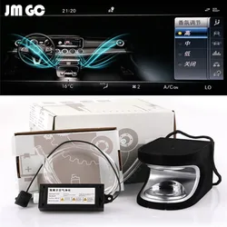 Car Fragrance system for Mercedes-Benz W205 X253 W222 W167 X167 Negative ion generator, Perfume machine, Original screen control