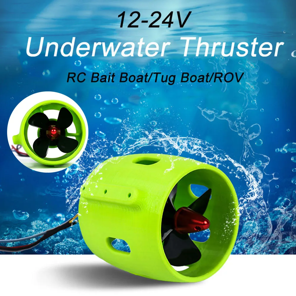 12-24V 20A Brushless Motor 4 Blade Underwater Thruster RC Bait Boat Accessory Underwater thruster Underwater robot thruster