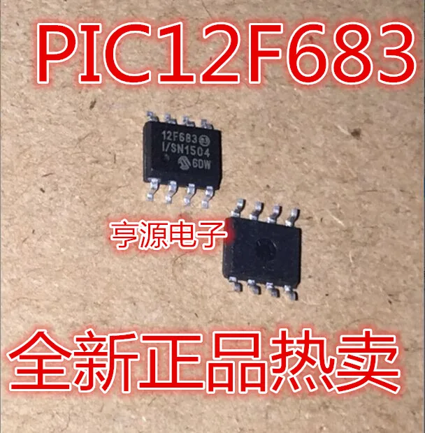 

Free shipping PIC12F683-I/SN 12F683-I/SN PIC12F683 SOP8 10PCS