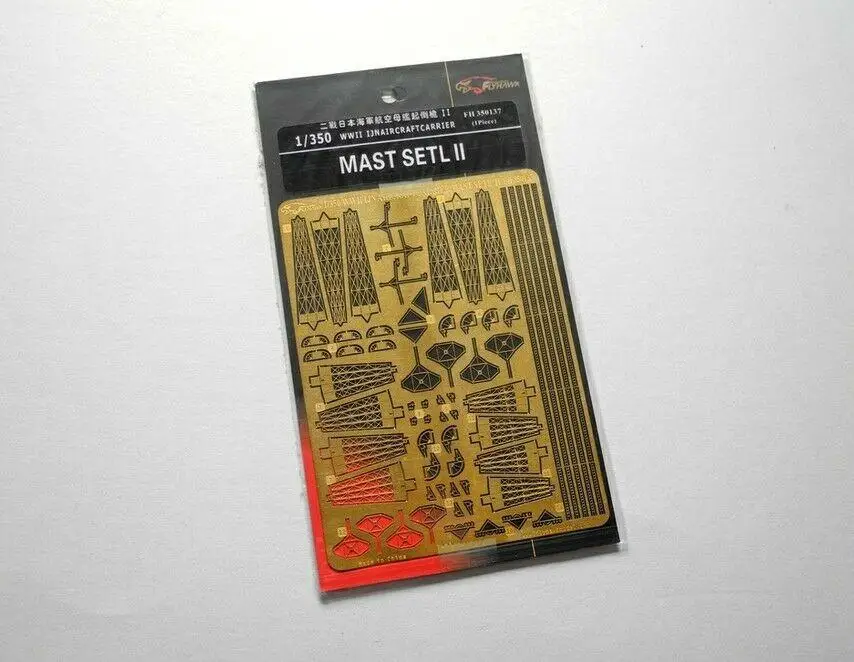 

Flyhawk FH350137 1/350 мачта Второй мировой войны IJN Set L II-набор деталей для обновления