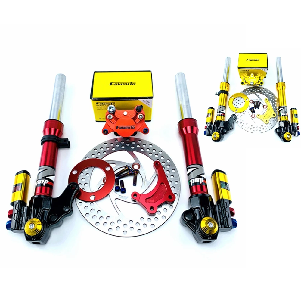 

Motorcycle 27 core 370mm Front Shock Absorbers + 220mm Disc Brake Set For Niu U1/U+B/U+/UQI/MQI2 Little Turtle E-Scooter Modify