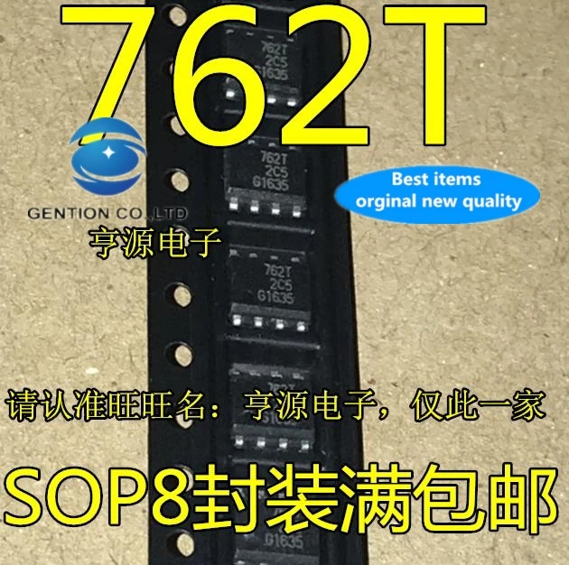 

10pcs 100% orginal new real stock 762 t BSP762T BSP762 IC module SOP8 feet