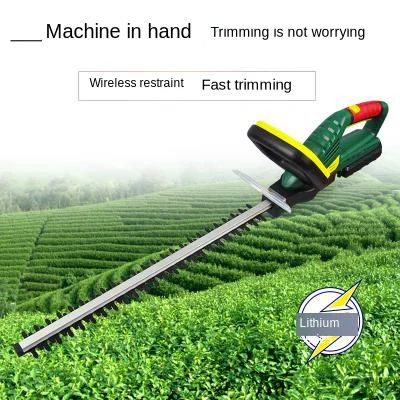 MCHD-600 Electric Hedge Trimmer High-quality Portable Hedge Trimmer Power Tools Garden Pruning Machine 220V 600W 1750r/min 56cm