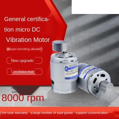 

RF385 vibration motor vibration motor single vibration 12V 24V micro massage motor