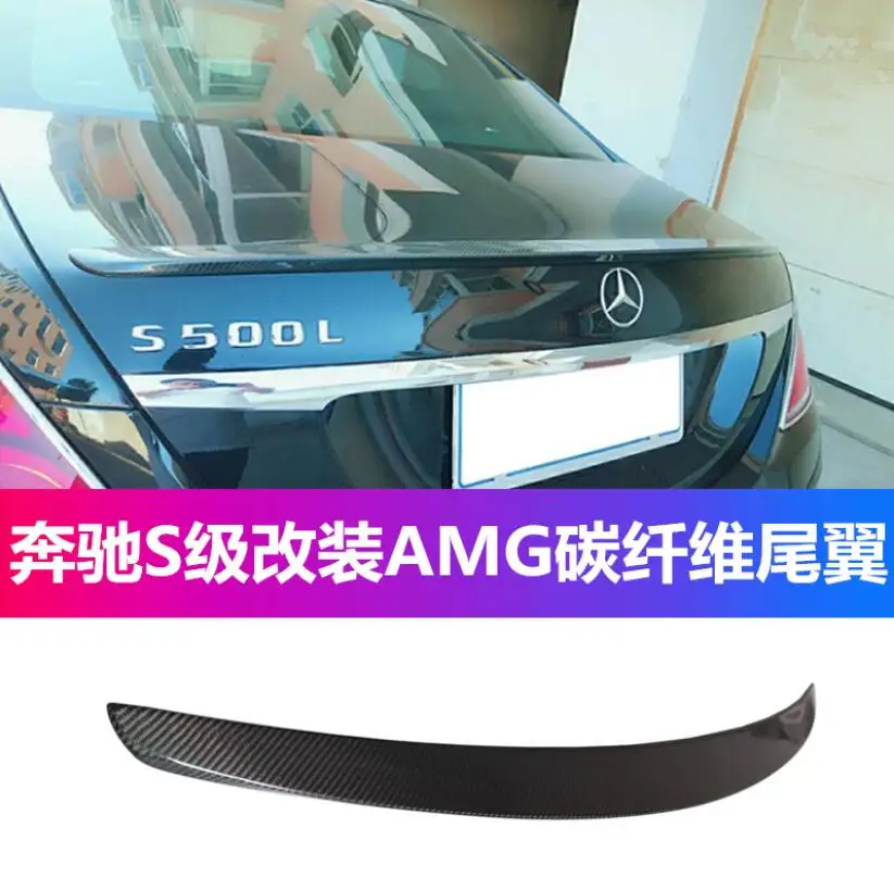 Carbon Fiber  Car Rear Wing Trunk Lip Spoilers For Benz S-Class W221 S350 S400 S450 S500 S550 S63 AMG Sedan 4-Door 2007-2012