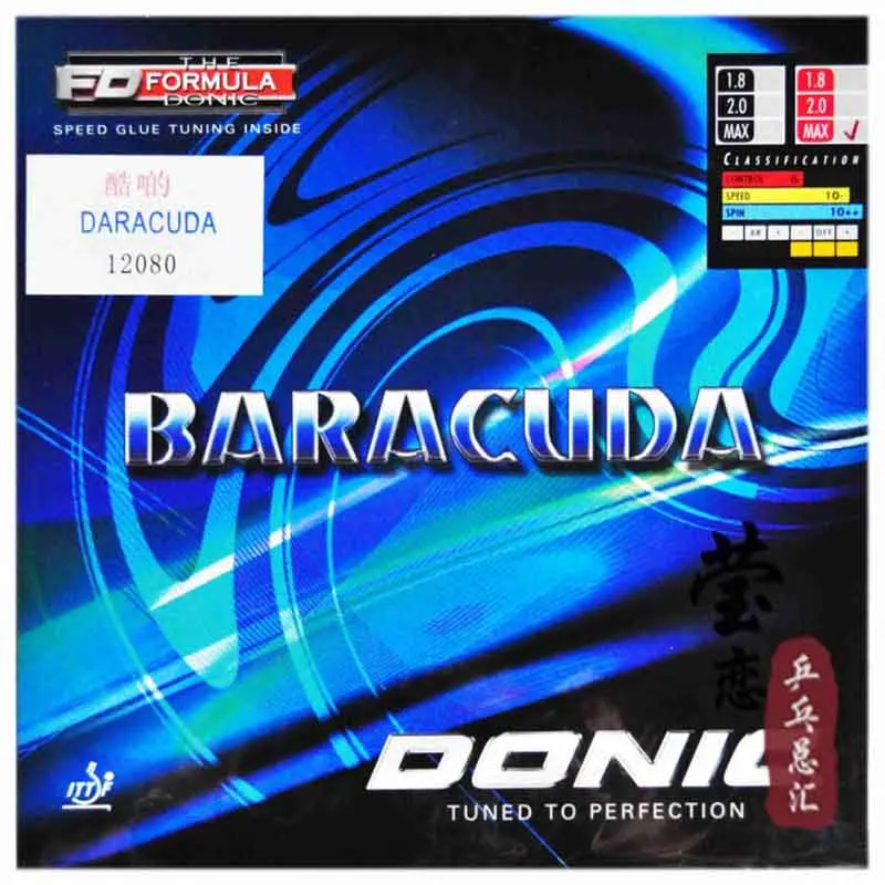 

Original Donic 12080 BARACUDA table tennis rubber 13080 BARACUDA BIG SLAM with a cake sponge table tennis rackets racquet sports