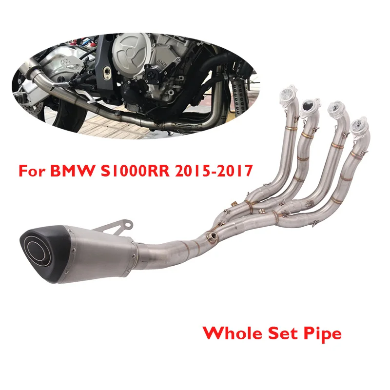 

S1000RR Moto Exhaust Full System 65mm Muffler Silencer Modified Header Connect Tube Section for BMW S1000RR 2015 2016 2017