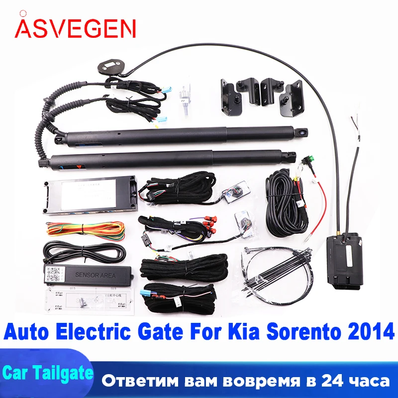 

Auto Electric Car Electric Tail Gate Lift Tailgate Assist System For Kia Serento 2014 Remote Control Trunk Lid Parts