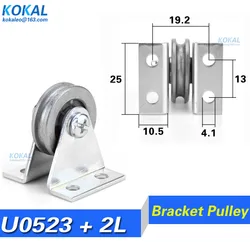 1pcs non 5X23X6.5 U groove chrome steel ball bearing plated nickle triangular bracket/L bracket bearing wire rope pulley 5x19mm