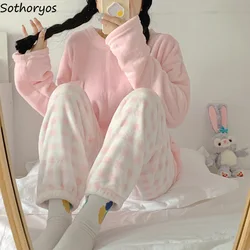 Sweet Pajama Sets Women Candy Color Long Sleeve Tops Bundle Pants Plaid Students Sleepwear Flannel Fashion Cozy Thicker Lounge