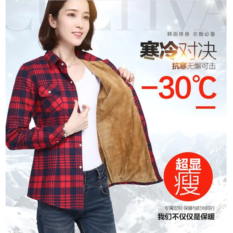 Women\'s Shirts Check Shirt Autumn Winter Long Sleeve Plaid Shirt Single-breasted Add Thick Warm Women Jacket Female Tops K360