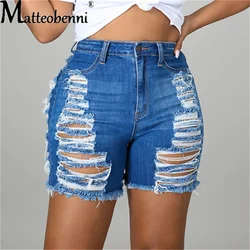 2021 Blue Ripped Cut Out Denim Shorts With Tassel Women Streetwear High Waist Hollow Out Sexy Hole Jean Shorts Female