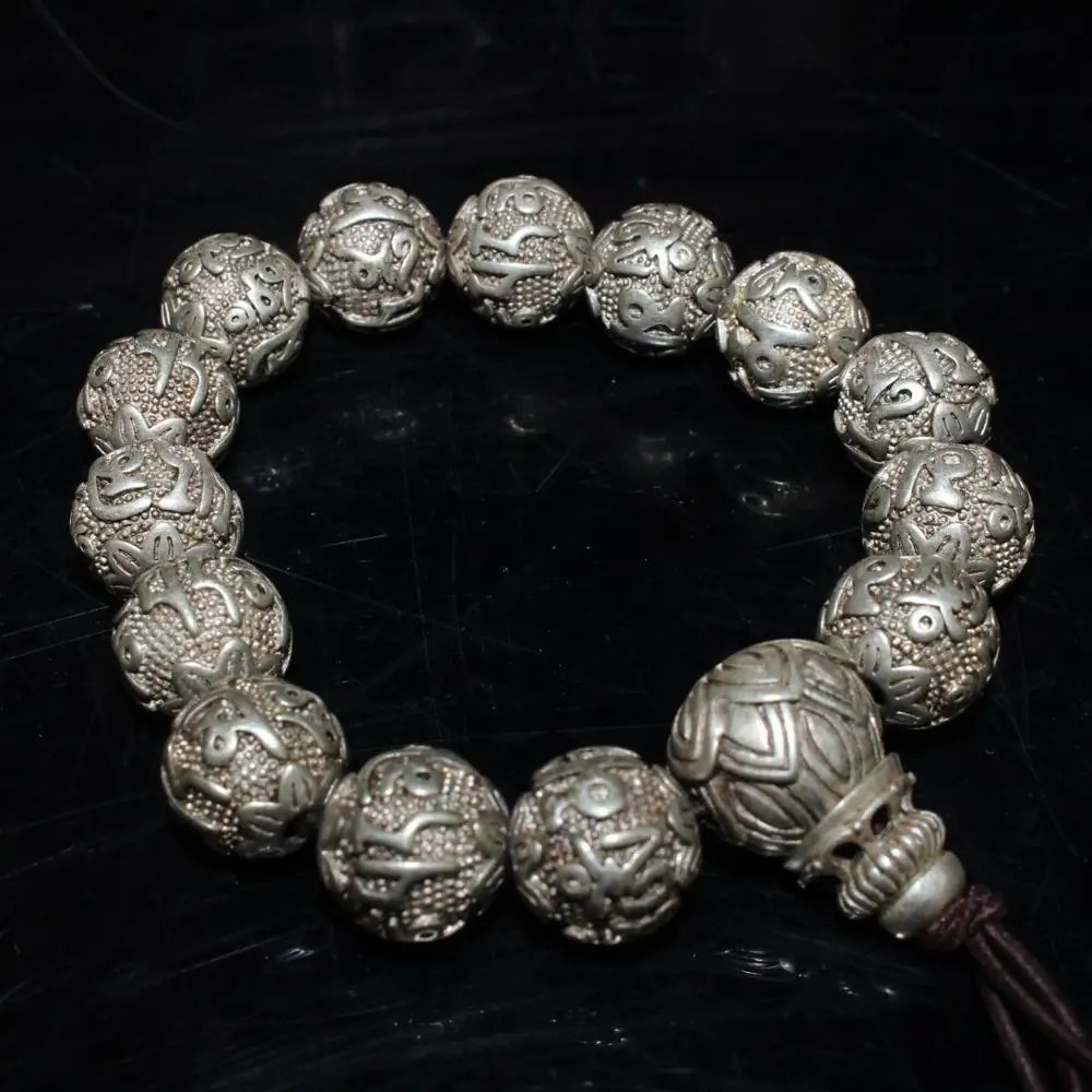 

Exquisite antique white copper six character real words hand string