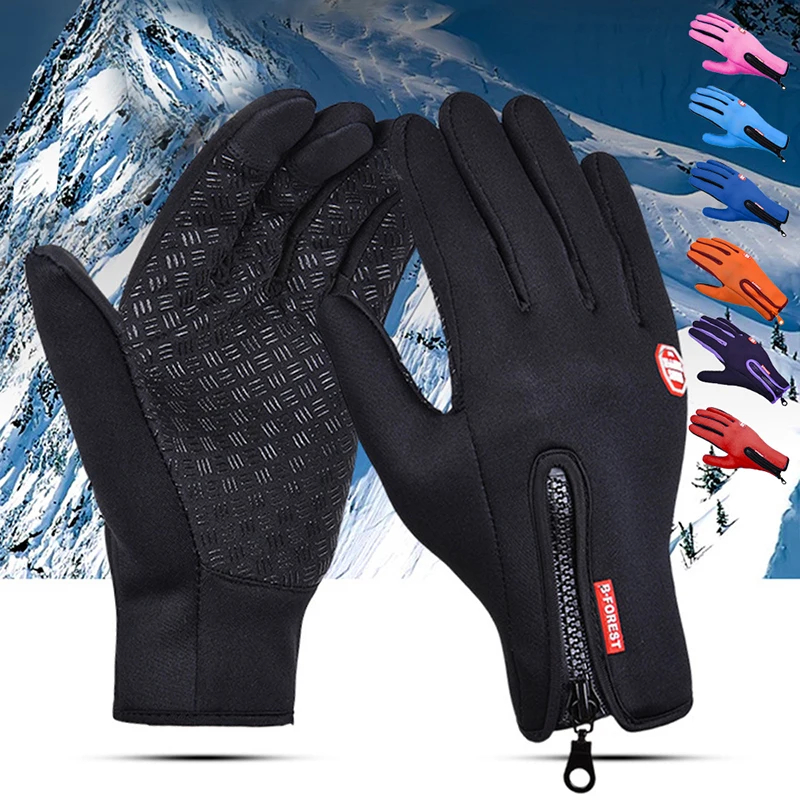 Man Winter Cycling Ski Warm Gloves Touch Screen Waterproof Outdoor Sport Fishing Hiking Motorcycle Riding Gloves Full Finger