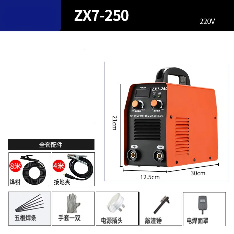 ไฟฟ้าอัตโนมัติทองแดงเต็มรูปแบบแรงดันไฟฟ้าคู่220V