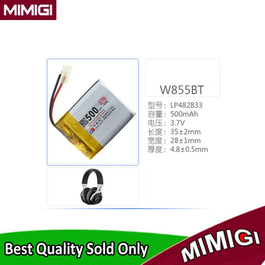 Rechargeable 500mAh Battery For EDIFIER W855BT Headphone Headset