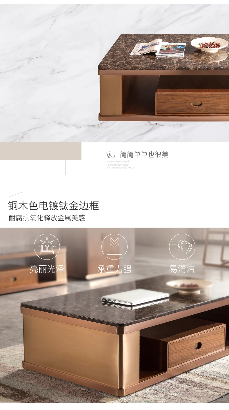 Table basse de salon avec meuble TV