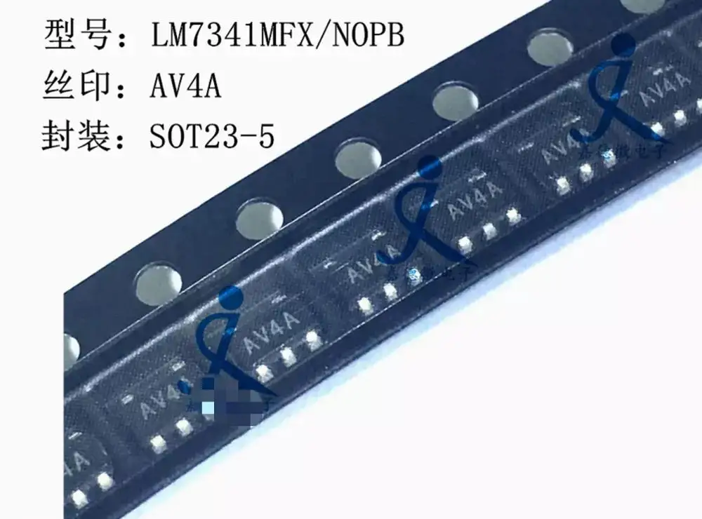 50PCS/LOT  LM7341  LM7341MFX  LM7341MFX/NOPB  SOT23-5  AV4A  NEW   Original free shipping