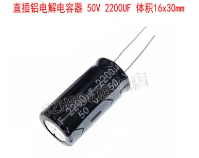 10PCS/LOT New  Original  50V 2200UF 16x30mm  Into the aluminum electrolytic capacitor