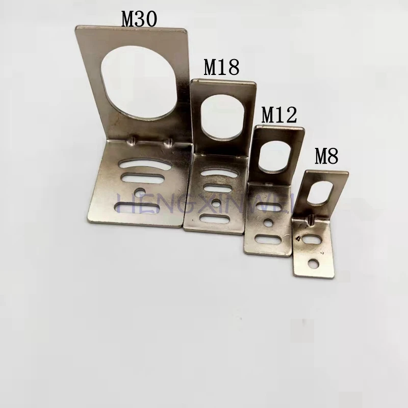 Proximity Switch Mounting Bracket L-Shaped/Straight 90/180 Degrees M8/M12/M18/M30 Sensors Support Cylinder Fixing Bracket