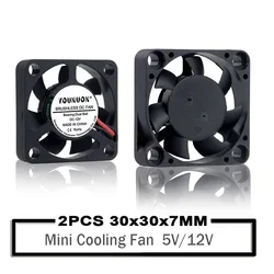 2Pcs YOUNUON 30mm 3cm  5V 12V  30mmx30mmx7mm  2Pin DC Brushless Mini Cooler Cooling Fan