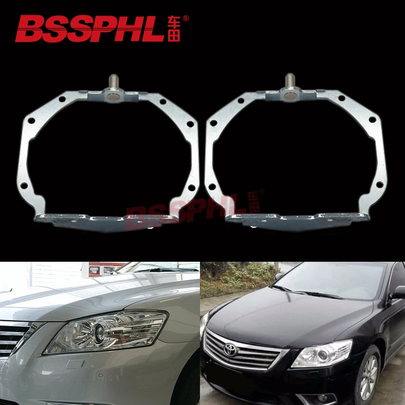 

BSSPHL Car-Styling Frame Adapter module DIY Bracket Holder for RX350 Following bending CX-5 Xenon Fllowing