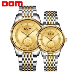 DOM Design Brand Luxury Stile culturale cinese Coppia truppe coraggiose Orologi Meccanici automatici in acciaio inossidabile MG-1312G-9M