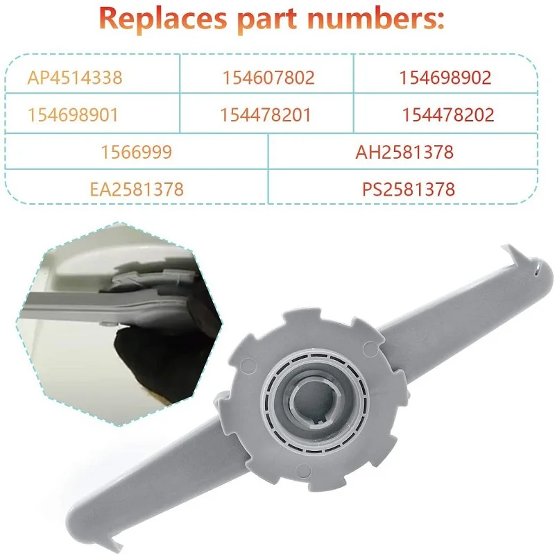 Reemplazo de accesorios de brazo rociador en lavavajillas, piezas de brazo de agua para lavavajillas automático 154607802 5304506516 154478202   PS 258137
