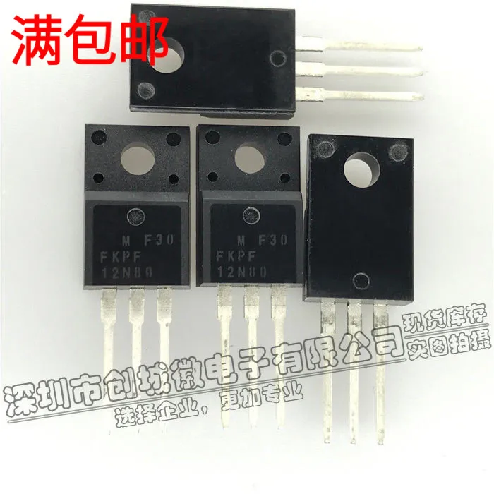 10PCS/Lot   12N80 FKPF12N80 FQPF12N80 12A/800V TO-220F