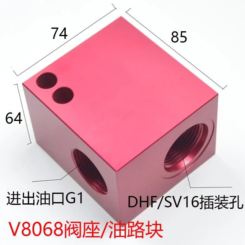 V8068 Oil Circuit Block Solenoid Valve Seat T7-1 Socket G1 Oil Inlet and Outlet 1 Inch Interface