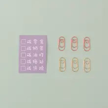 Heart Shape Gold Rose Paper Clips 50 pcs #3