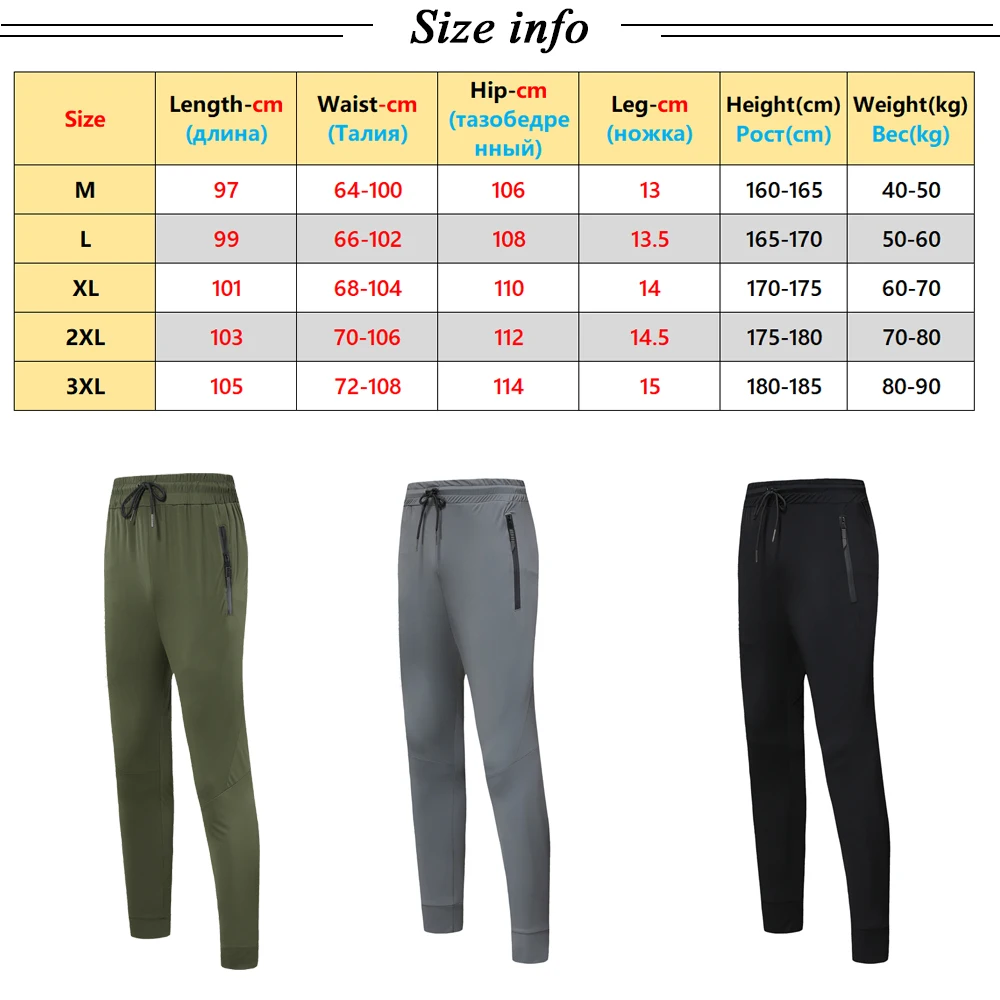 Running Gym Trousers Summer Men Silk Breathable Workout Sports Pocket Training Sweatpants Causal Drawstring Thin Joggers Pants