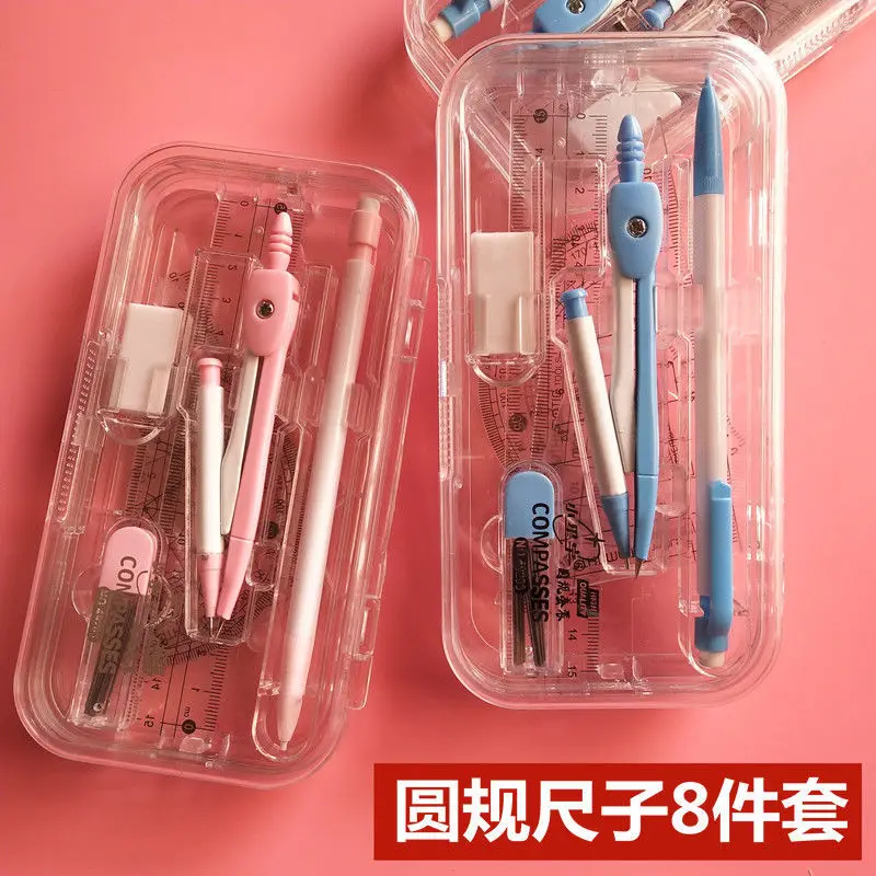 8 In 1 Professional Drawing Compass with 0.7mm Lead Refill Math Geometry Tools Circle School Supplies Stationery Set for Student