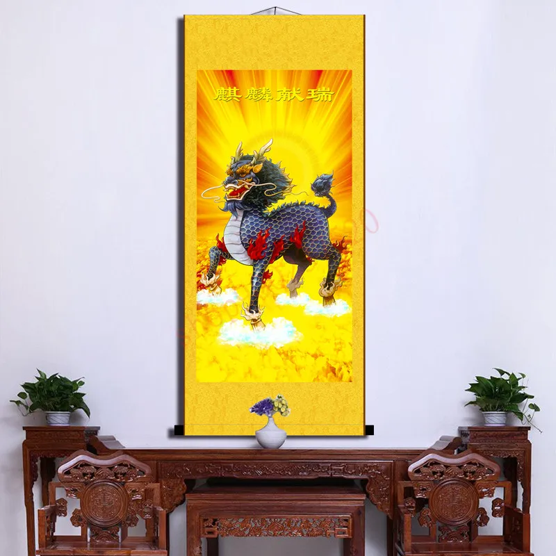 Qilin xianrui zhenzhai Zhaocai Kaiguang hanging painting silk scroll hanging painting living room office decoration painting