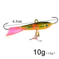 006-10g-6.3cm