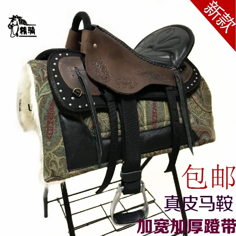 ม้าอานหนังนักท่องเที่ยวพร้อมชุดอุปกรณ์เสริม Fine Equestrian ขี่ม้า