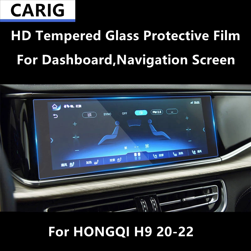 

For HONGQI H9 20-22 Dashboar Navigation Screen HD Tempered Glass Protective Film Anti-scratch Repair Film Accessories Refit