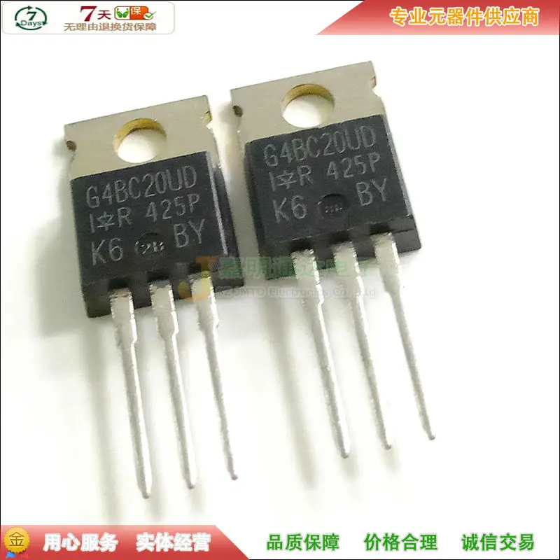 الأصلي جديد 5 قطعة/IRG4BC20UD G4BC20UD إلى 220 600V