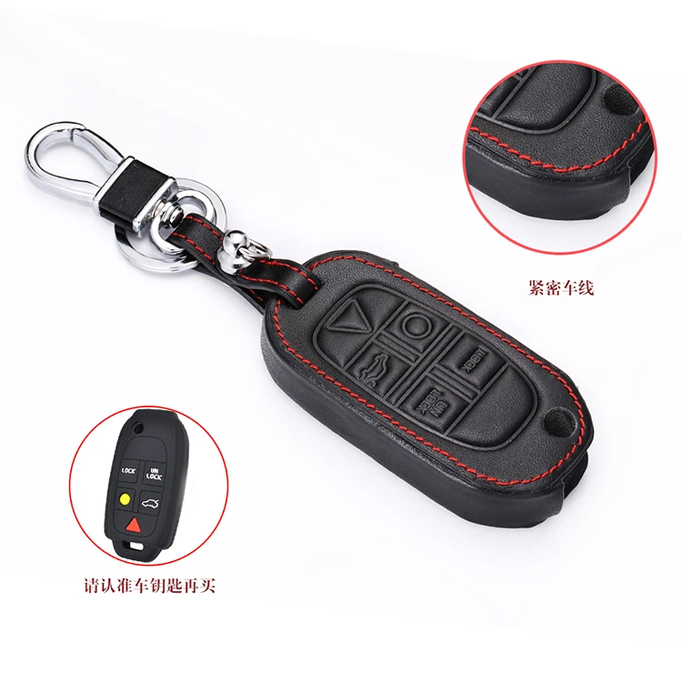 Leather Car Key Case cover holder For Volvo XC90 S80 XC70 S60 V70 C30 C70 S40 5 Buttons Remote Fob Shell Cover Key Chain