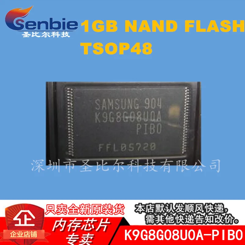 

new10piece K9G8G08U0A-PIB0 K9G8G08UOA-PIBO TSOP48 Memory IC