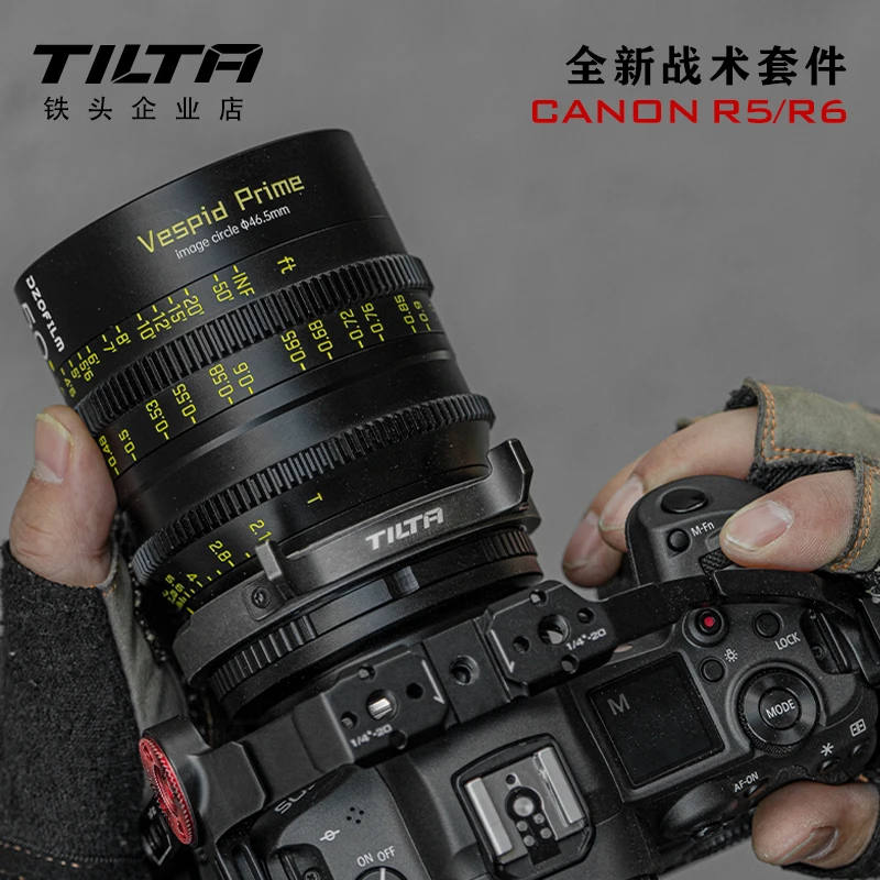 TILTA TA-T22-FCC-V2 Full Camera Cage for Canon R5/R6 V2 With DSLR Black Kit Photography Accessories