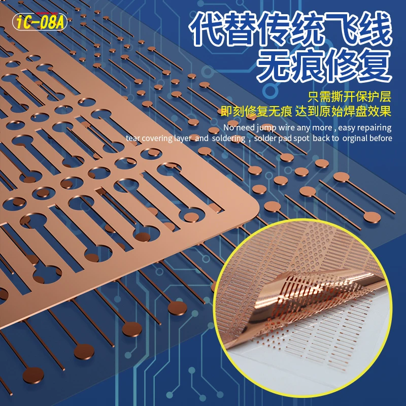 Dot Reparação de Solda Lug Spot Pedaço de Solda Almofada de Solda para Placa-mãe do Telefone Móvel Flywire Jumper Wire ic Fix Spot Repair