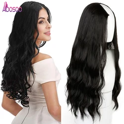 Peluca larga ondulada en forma de U para mujer, media peluca larga femenina Natural, extensiones de cabello sintético resistente al calor, negro y marrón, 24