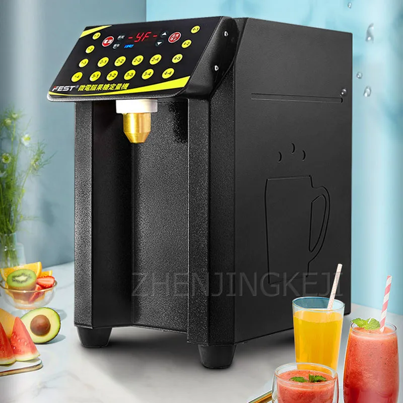 Fructose Machine Quantitative Automatic Sugar Fruit Juice Milk Tea Shop Upgrade Second Generation Beverage Equipment Commercial