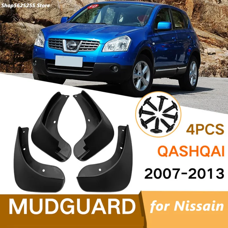 

Аксессуары для Nissan Qashqai J10 2007 2008 2009 2010 2012, брызговики для грязи, брызговики