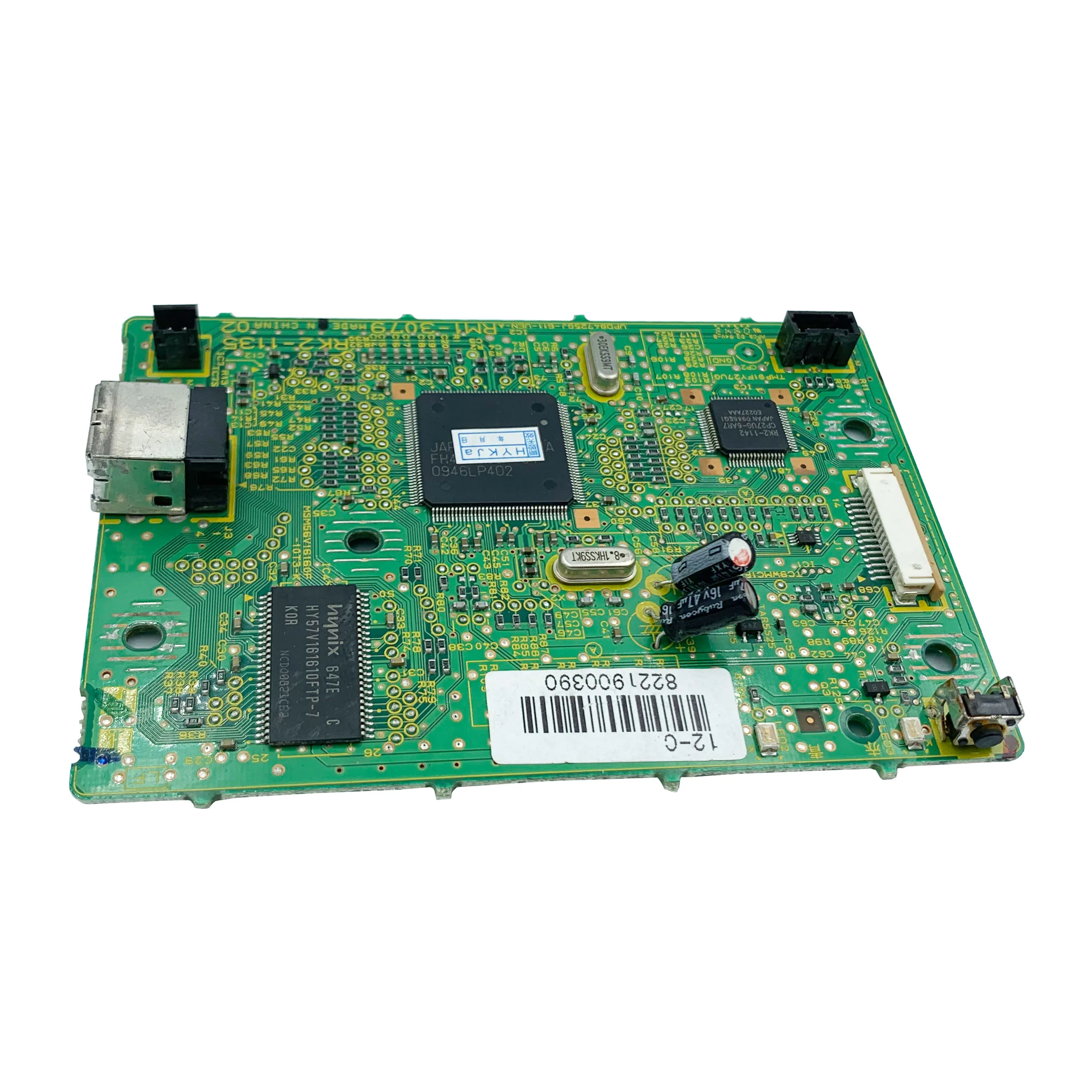 

Formatter Logic Main Board MainBoard PCA ASSY For Canon LBP2900 LBP 2900 LBP3000 LBP 3000 RM1-3126 RM1-3078 RM1-3126-000